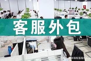 电讯报：纽卡不愿支付菲利普斯700万镑租借费+4000万镑强制买断费