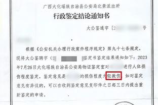 生涯第5次！詹姆斯单场至少20分10助5板5断 上次达成已是2008年